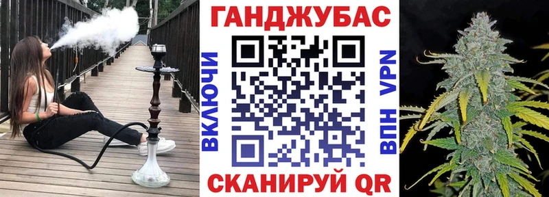 Как найти закладки Верхний Уфалей СК  Амфетамин  Мефедрон 