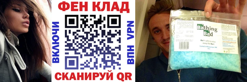 дарнет шоп  shop телеграм  АМФЕТАМИН Розовый  Верхний Уфалей 