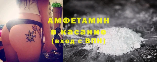 героин Бугульма