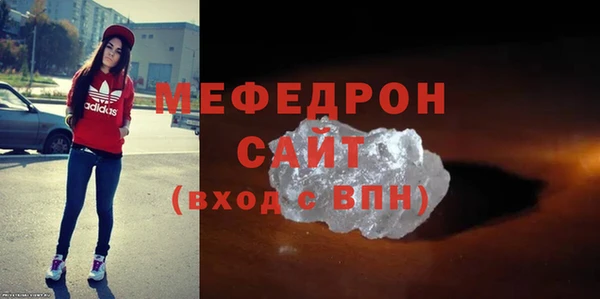 героин Бугульма