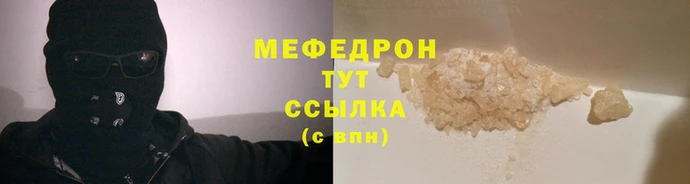 героин Бугульма