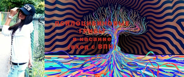 героин Бугульма