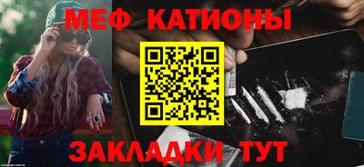 амф Волжский