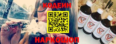 амф Волжский