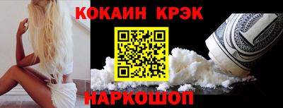 амф Волжский