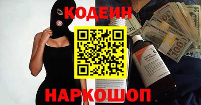 амф Волжский