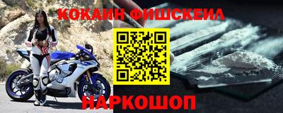 амф Волжский