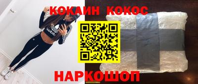 амф Волжский