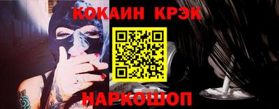 прущие грибы Волжск