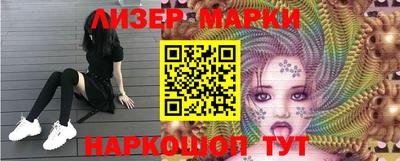амф Волжский