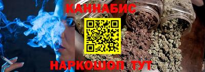 меф Волгодонск