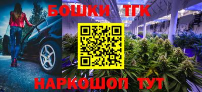 меф Волгодонск