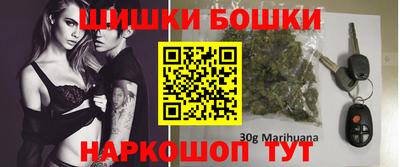 амф Волжский