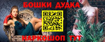 меф Волгодонск