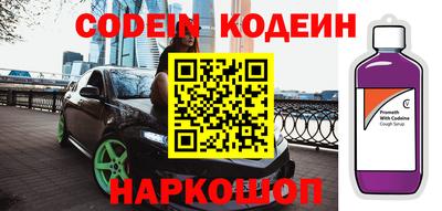 прущие грибы Волжск