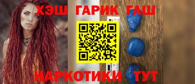 прущие грибы Волжск