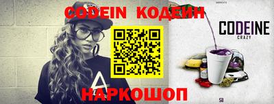 амф Волжский