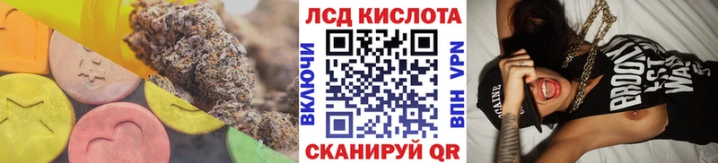 OMG ССЫЛКА  Верхний Уфалей  Лсд 25 экстази кислота 