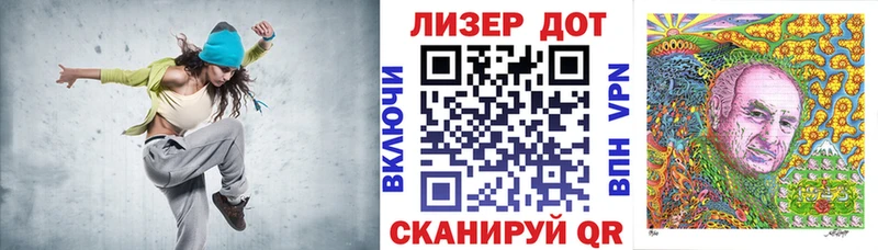 Марки NBOMe 1,5мг Верхний Уфалей