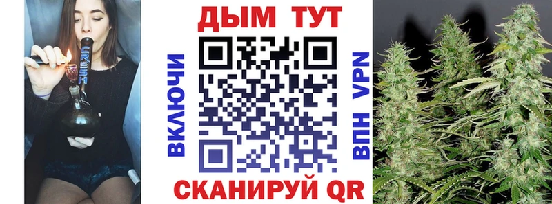 как найти наркотики Верхний Уфалей mega онион Бошки Шишки Bruce Banner
